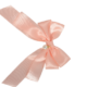 شروق