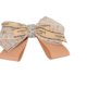 كافيين